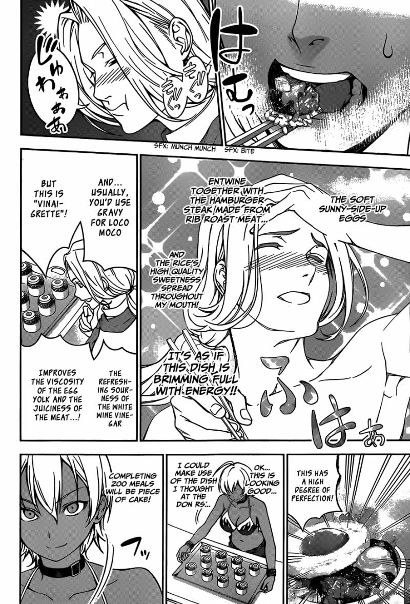 Shokugeki No Soma 31 5