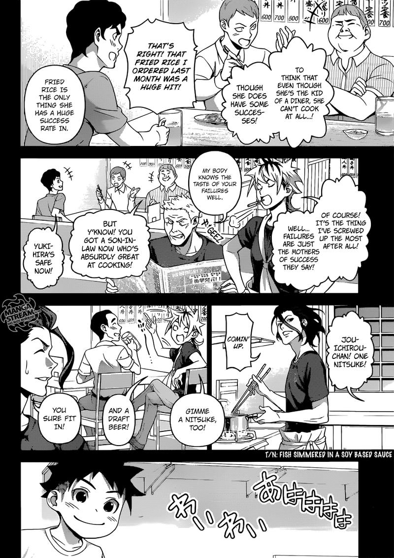 Shokugeki No Soma 311 14
