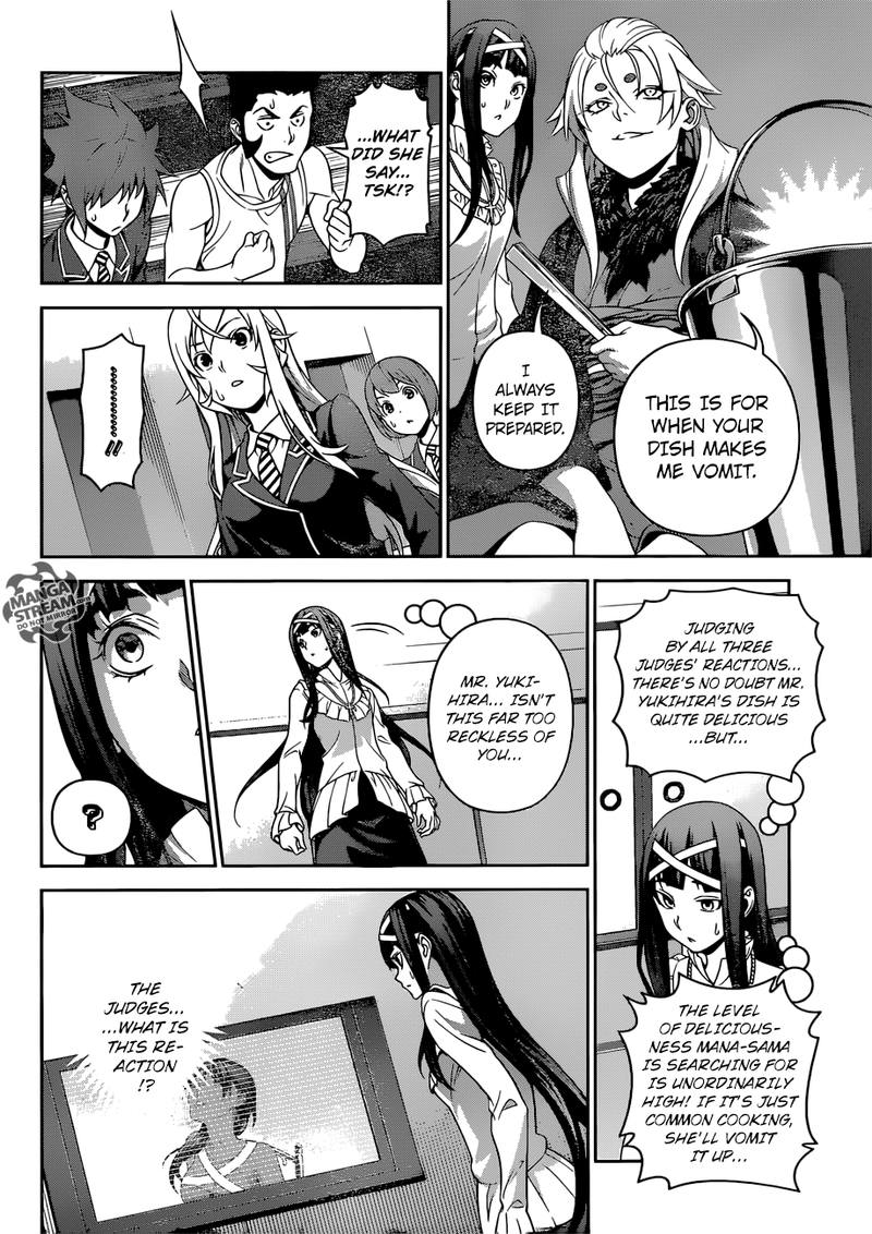 Shokugeki No Soma 311 2
