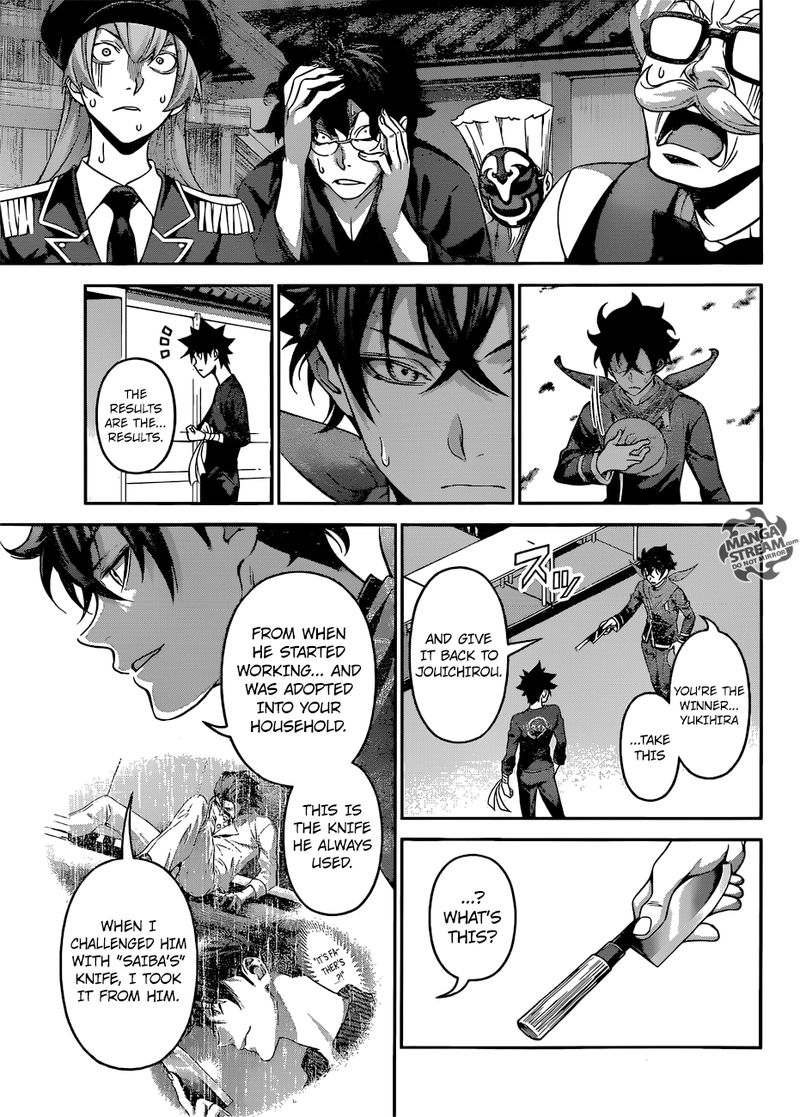 Shokugeki No Soma 312 12