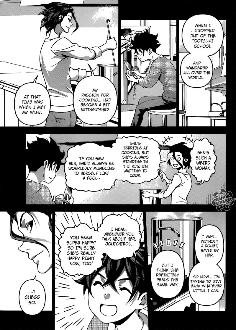 Shokugeki No Soma 312 14