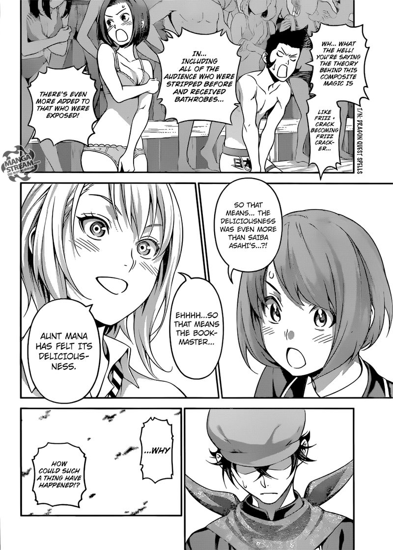 Shokugeki No Soma 312 5