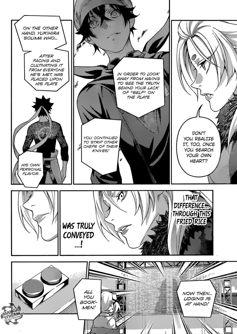 Shokugeki No Soma 312 7