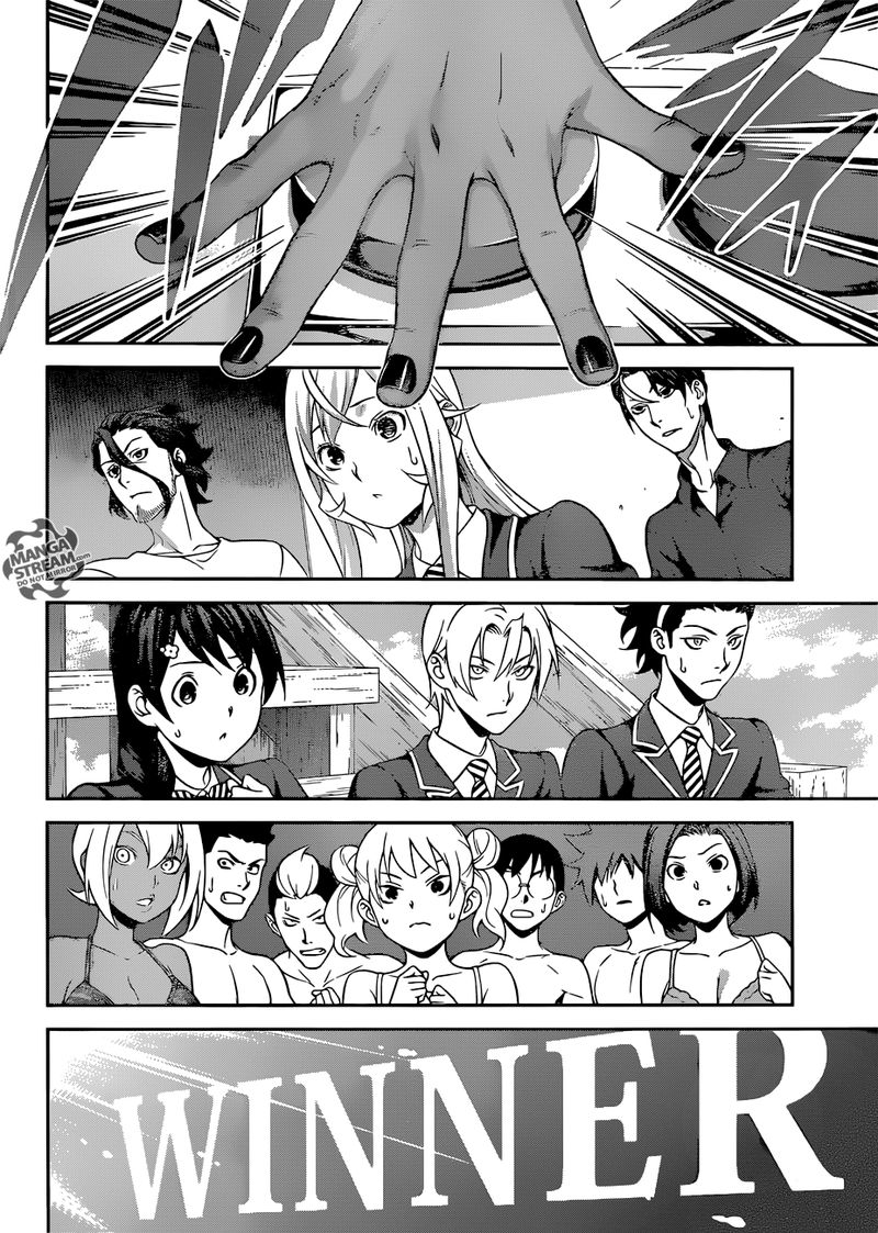 Shokugeki No Soma 312 9