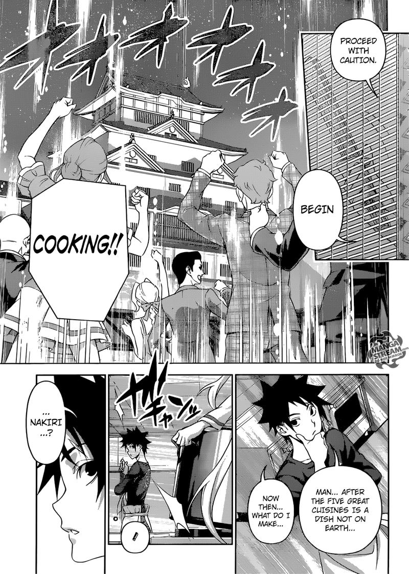 Shokugeki No Soma 313 13