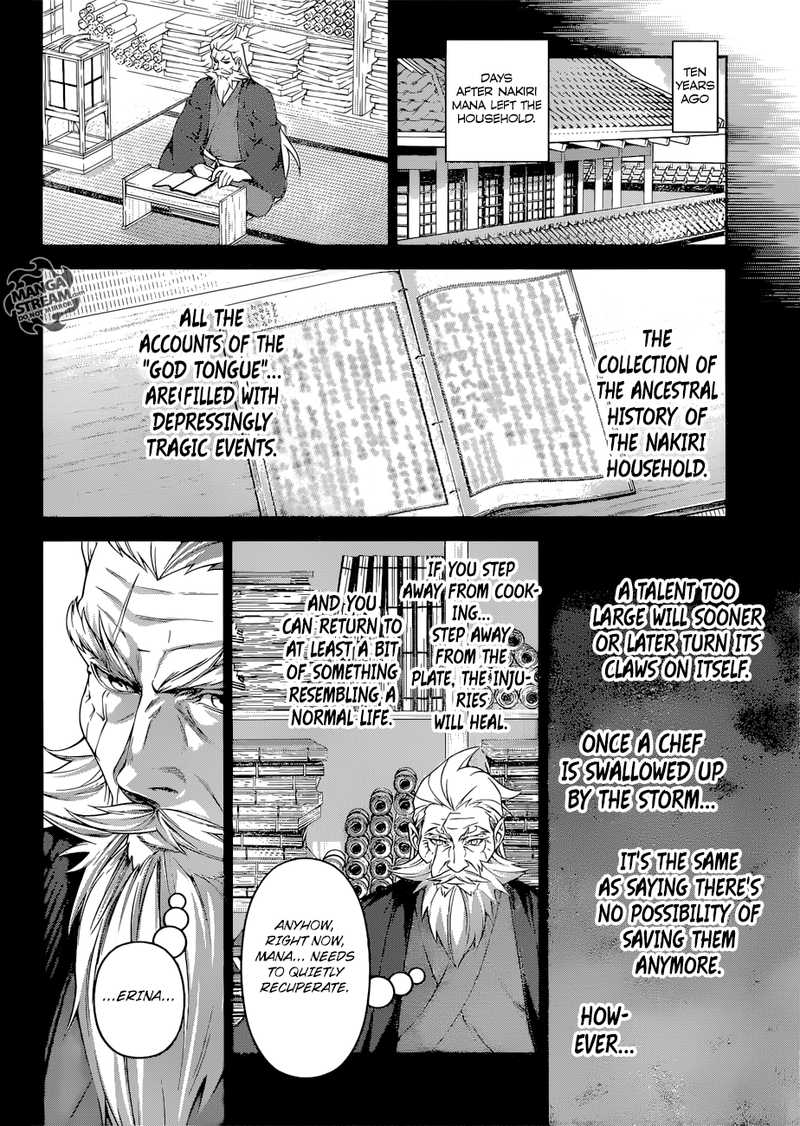 Shokugeki No Soma 314 4