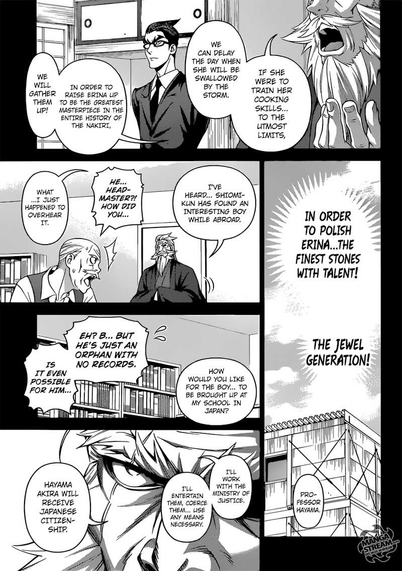 Shokugeki No Soma 314 7