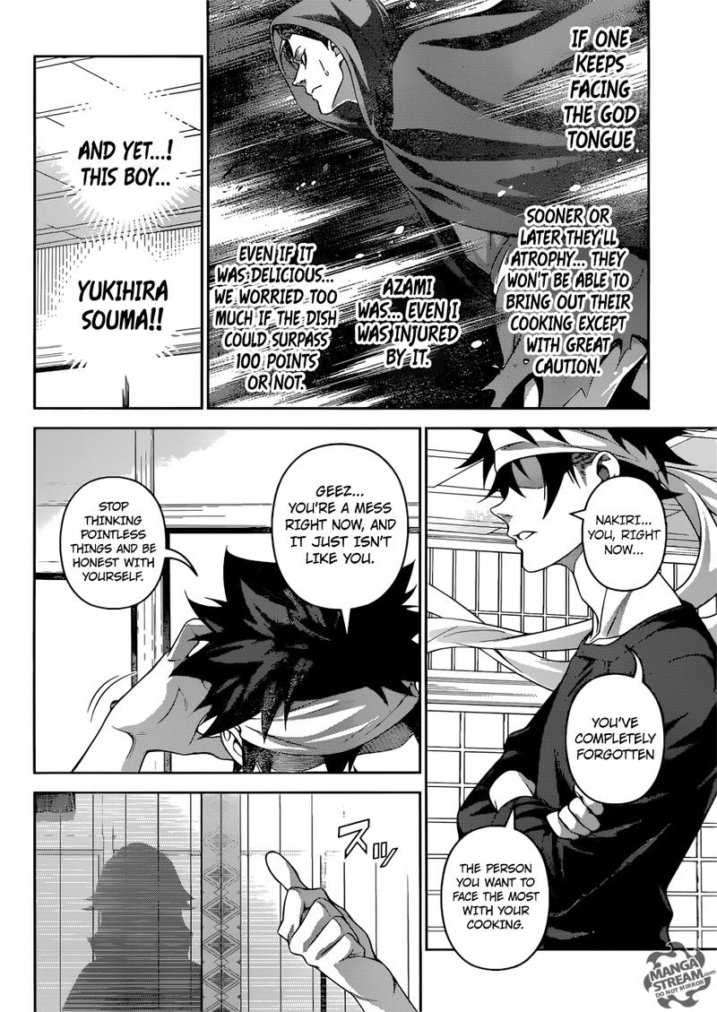 Shokugeki No Soma 315 7