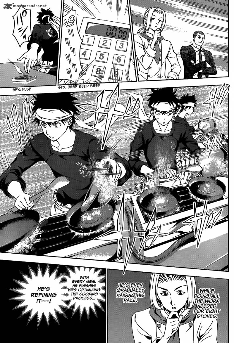 Shokugeki No Soma 32 10