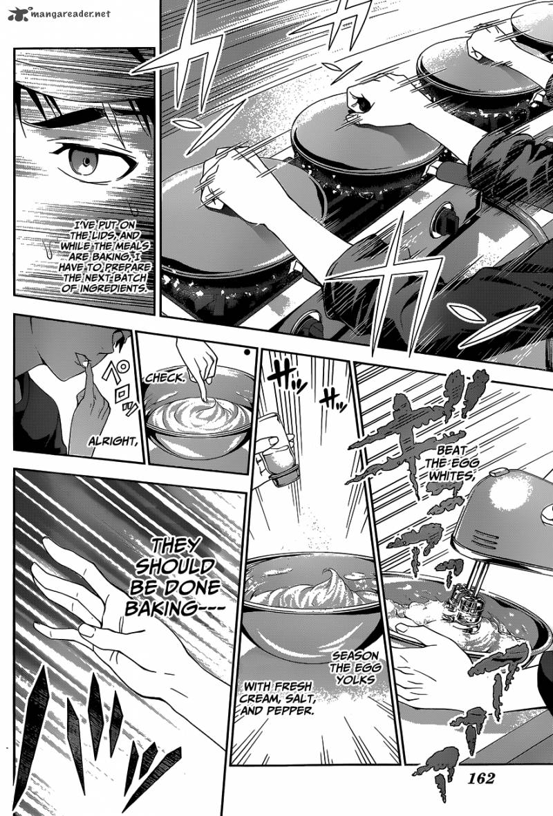 Shokugeki No Soma 32 11
