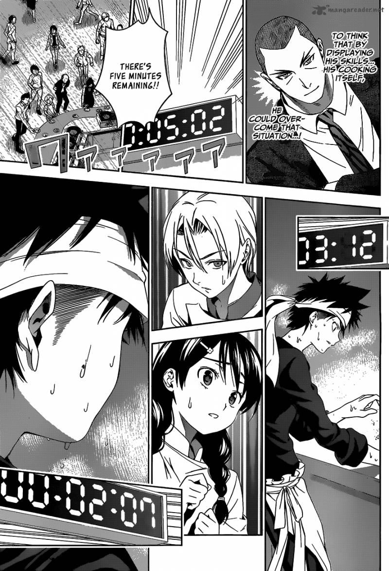 Shokugeki No Soma 32 14