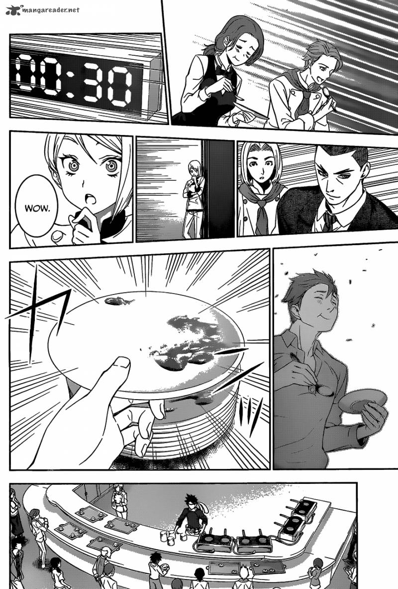 Shokugeki No Soma 32 15