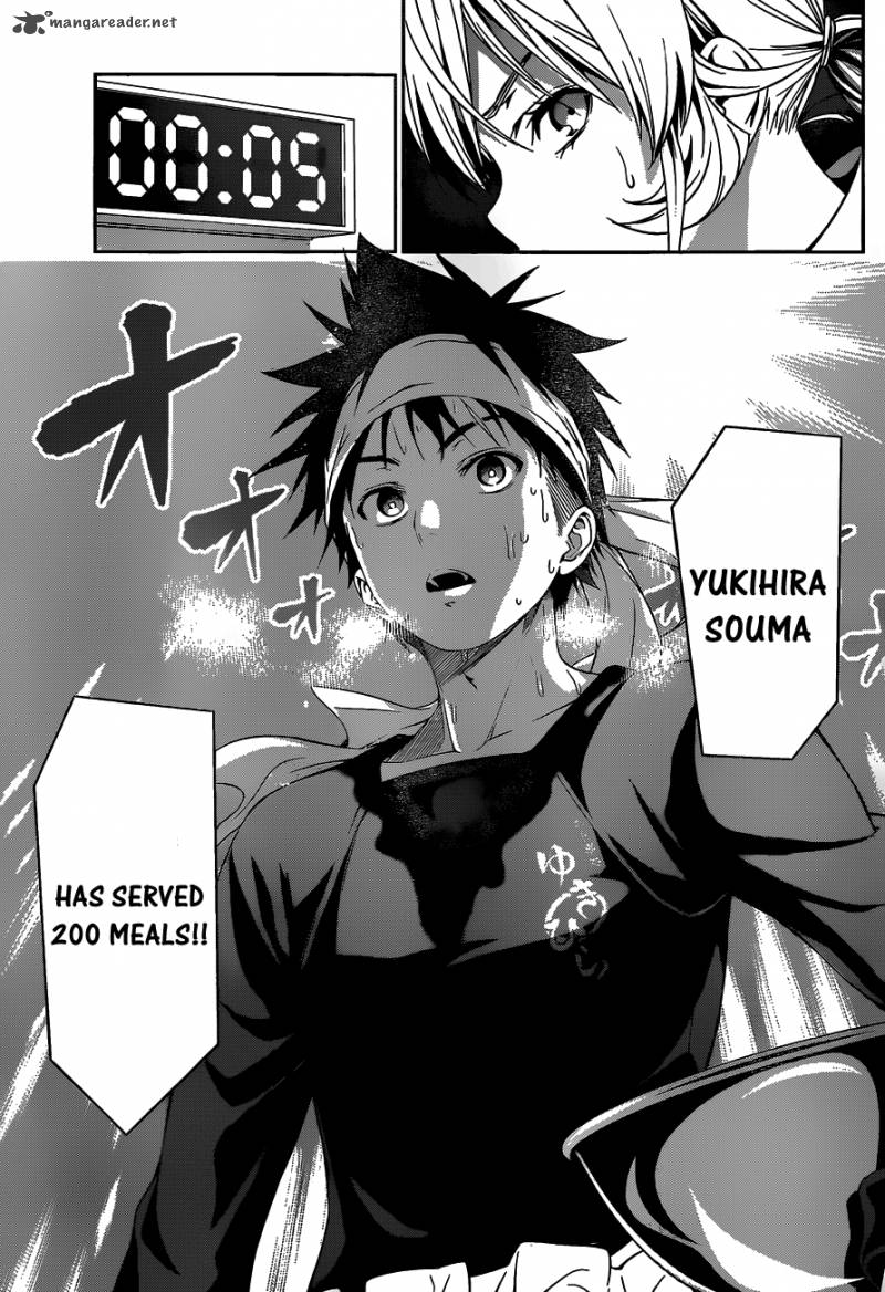 Shokugeki No Soma 32 16