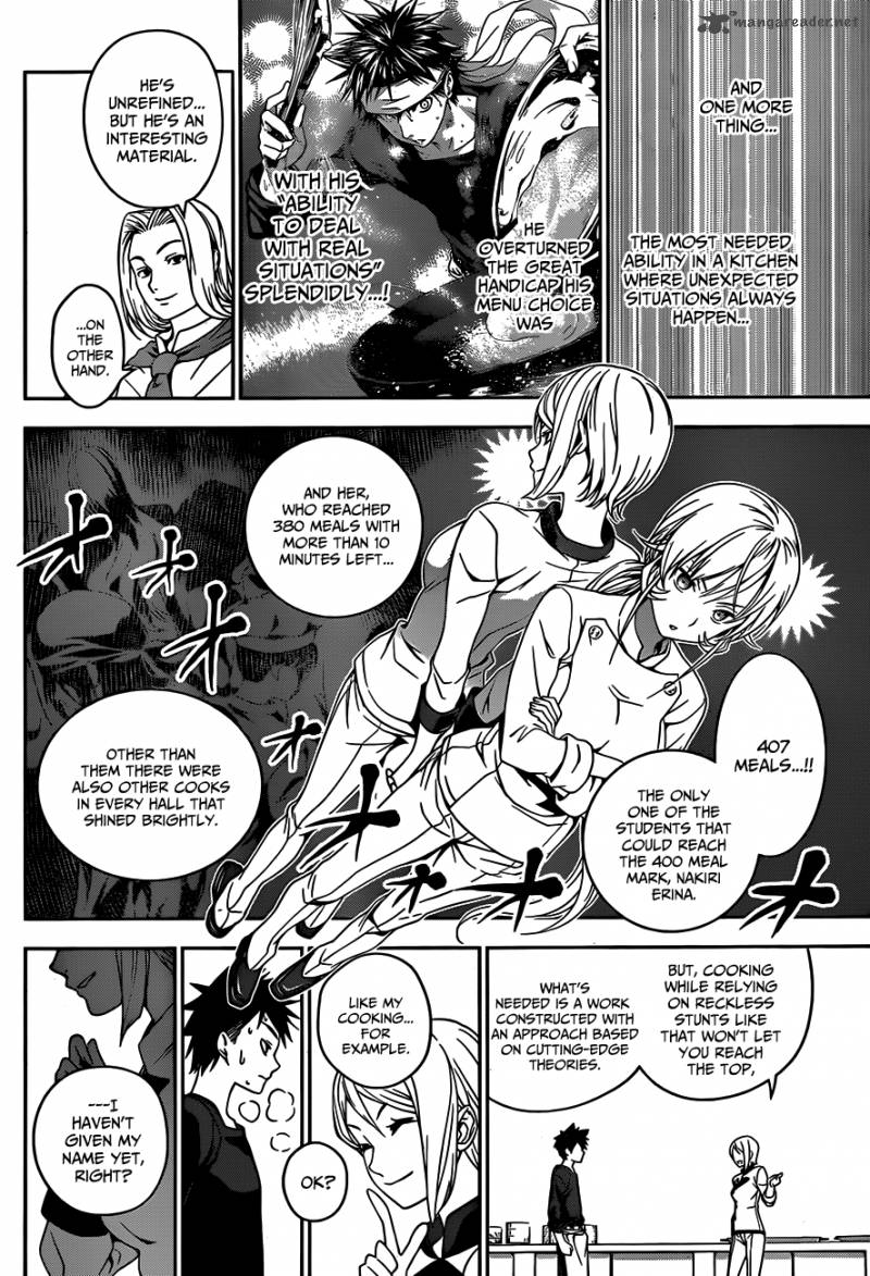Shokugeki No Soma 32 19