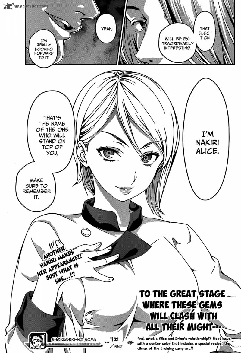 Shokugeki No Soma 32 20