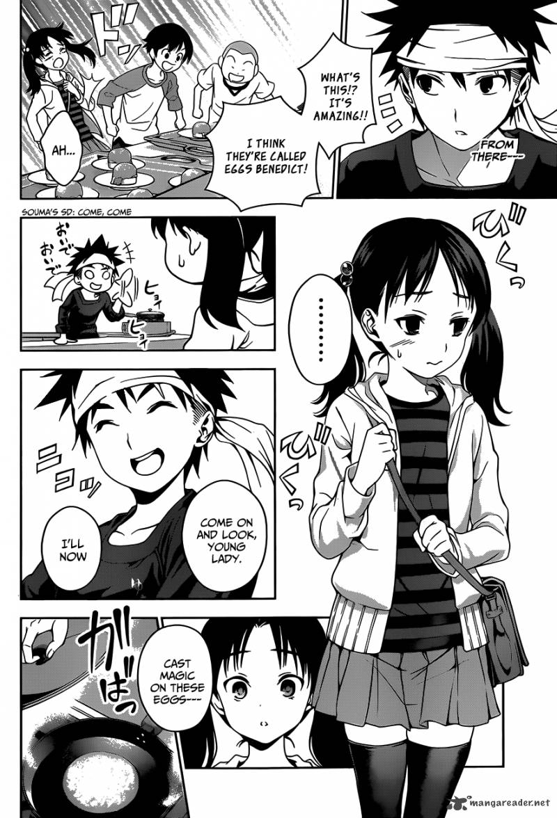 Shokugeki No Soma 32 3