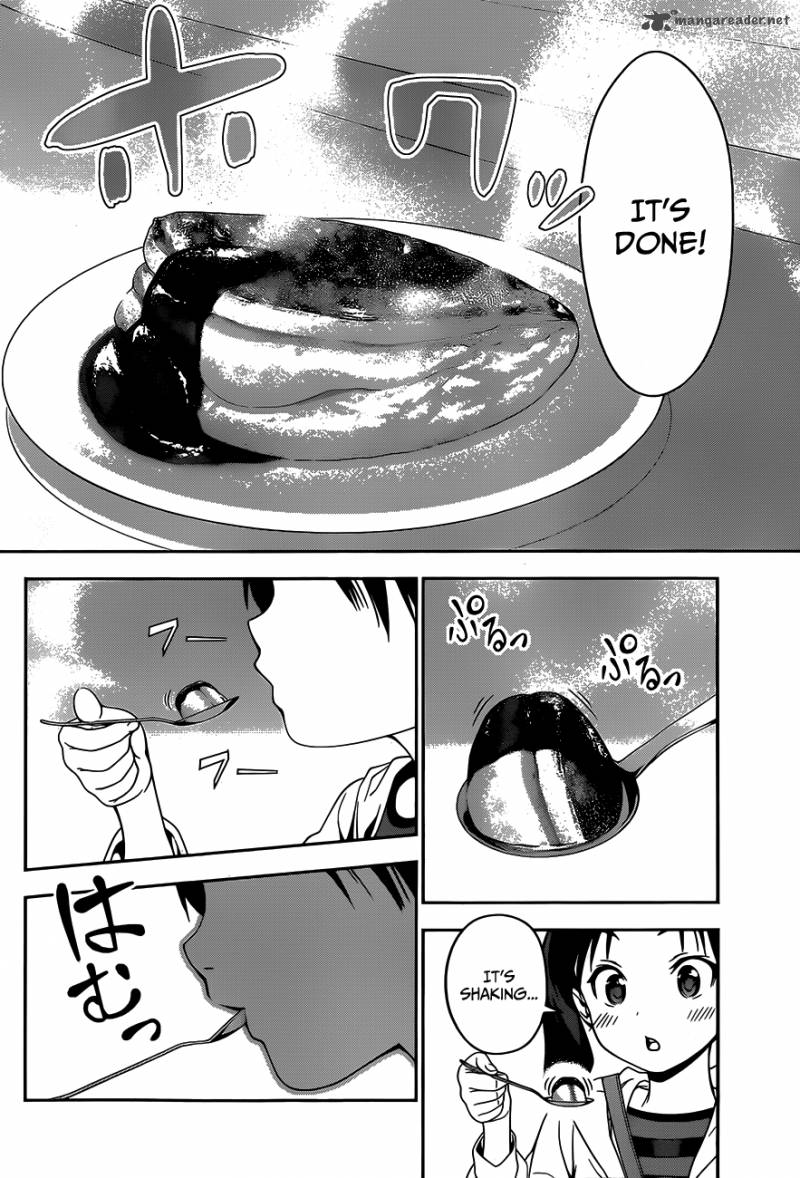 Shokugeki No Soma 32 5