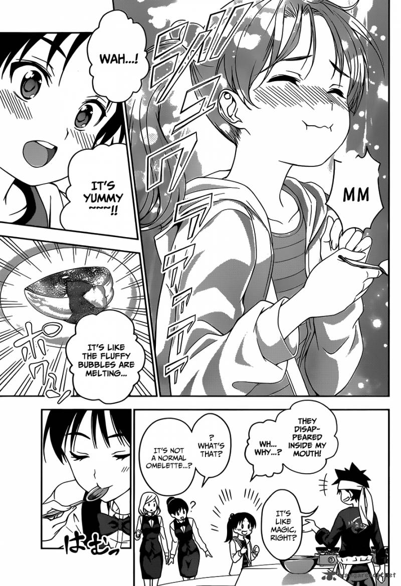 Shokugeki No Soma 32 6