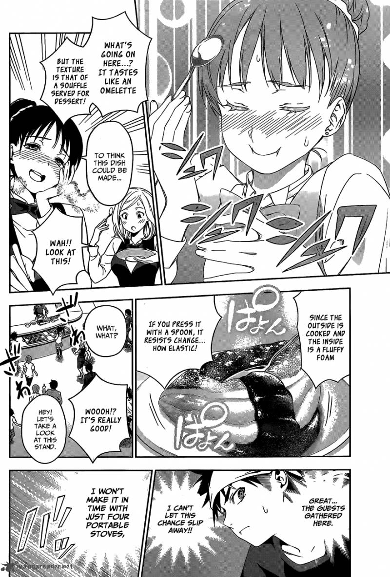 Shokugeki No Soma 32 7