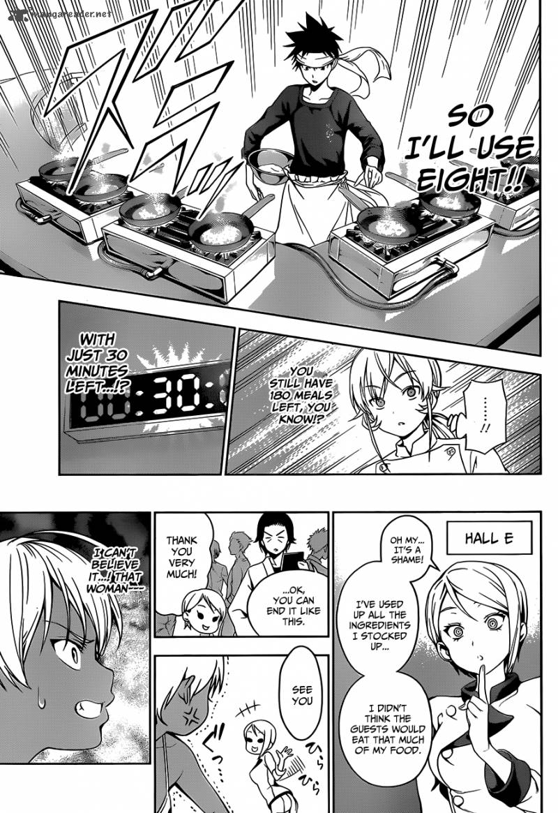 Shokugeki No Soma 32 8
