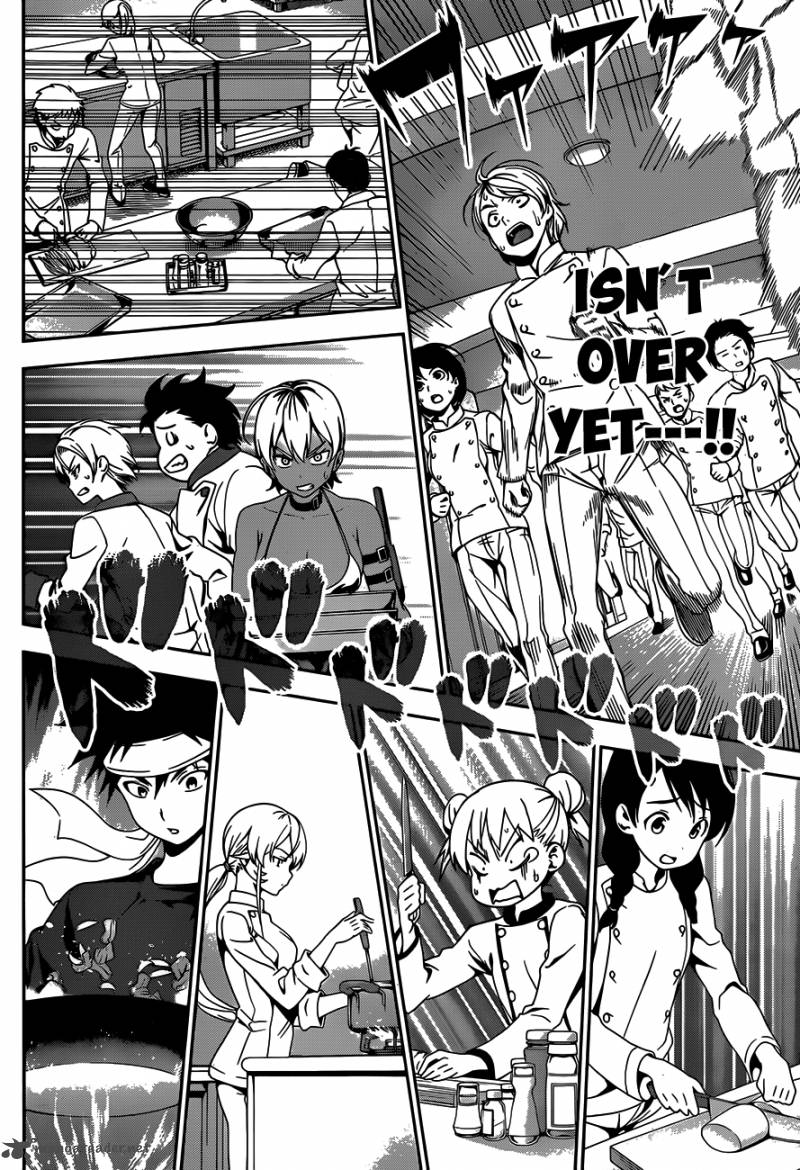 Shokugeki No Soma 33 10