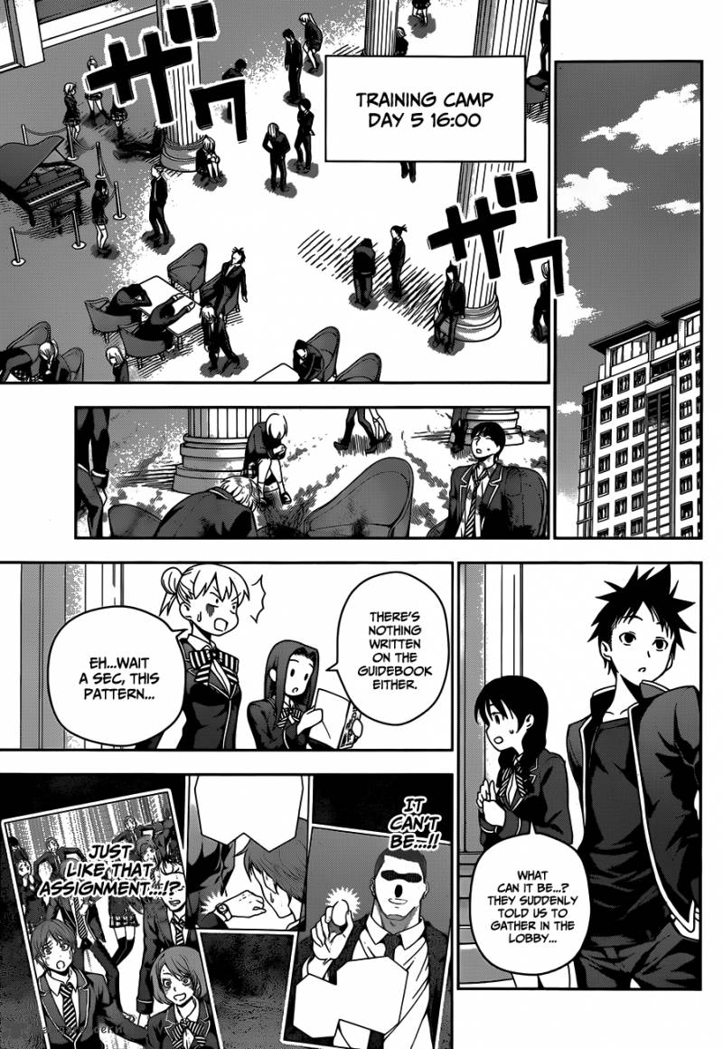 Shokugeki No Soma 33 11