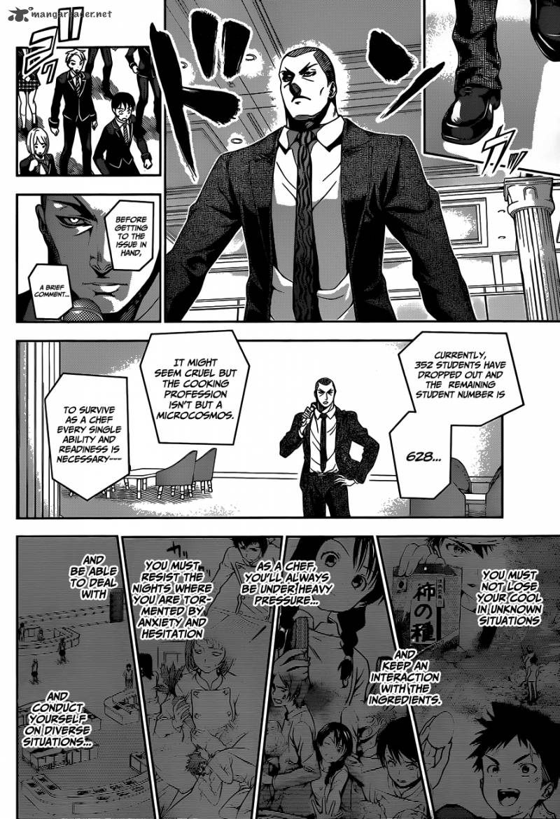 Shokugeki No Soma 33 12