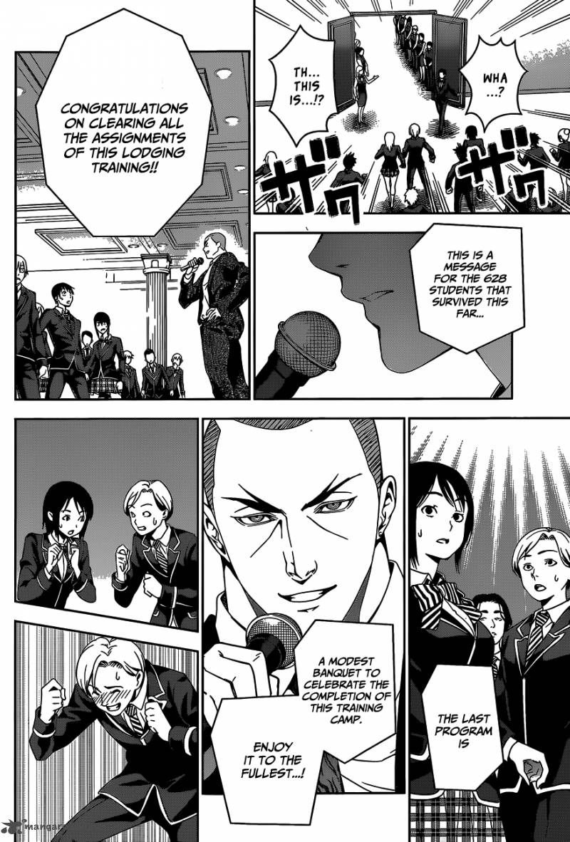 Shokugeki No Soma 33 16