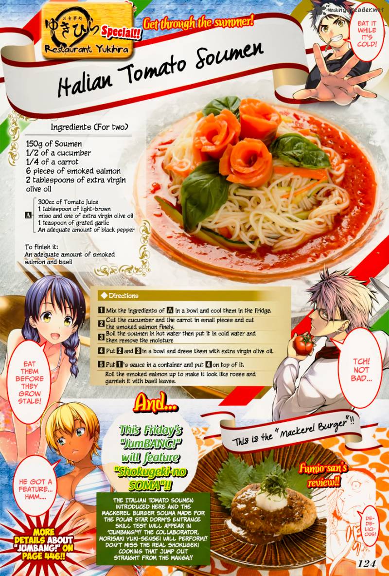 Shokugeki No Soma 33 4