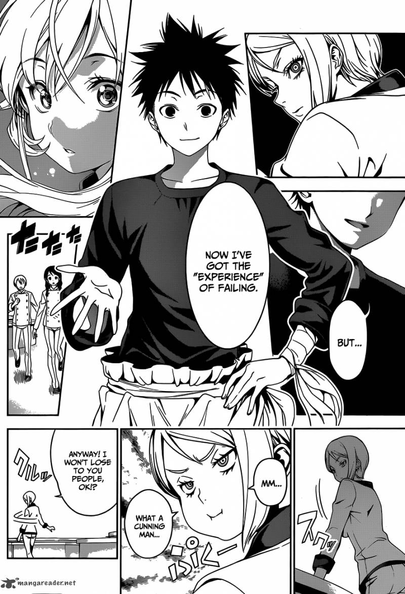 Shokugeki No Soma 33 8