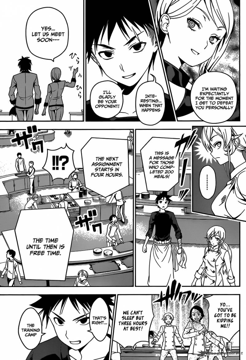 Shokugeki No Soma 33 9