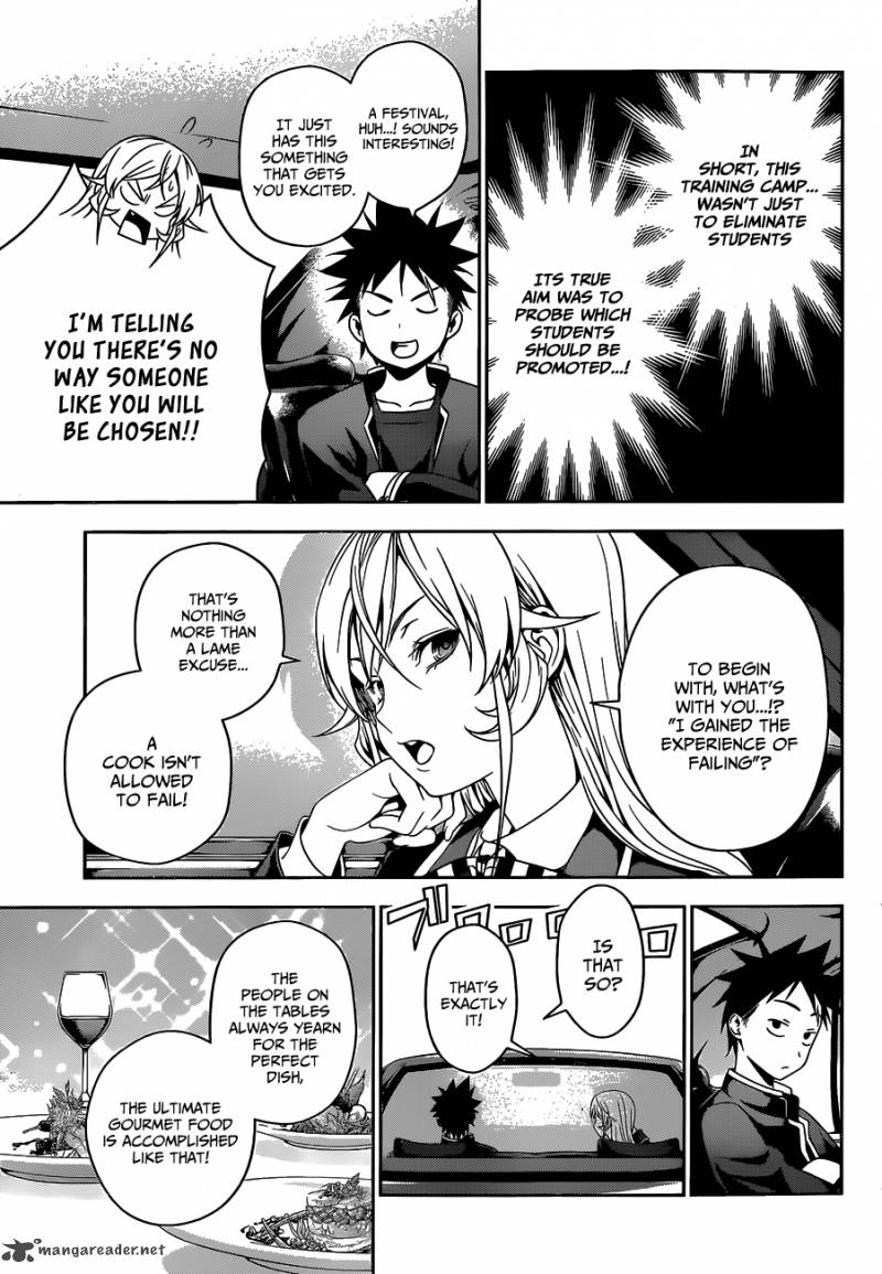 Shokugeki No Soma 34 16