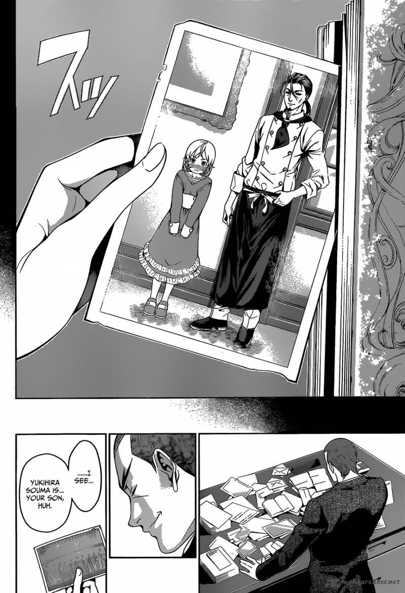 Shokugeki No Soma 34 19