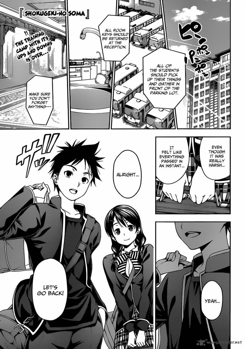 Shokugeki No Soma 34 2