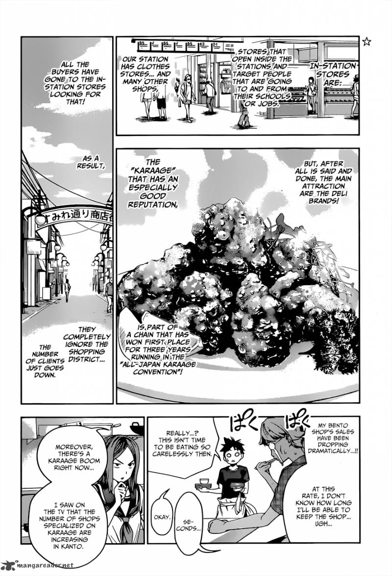 Shokugeki No Soma 35 12