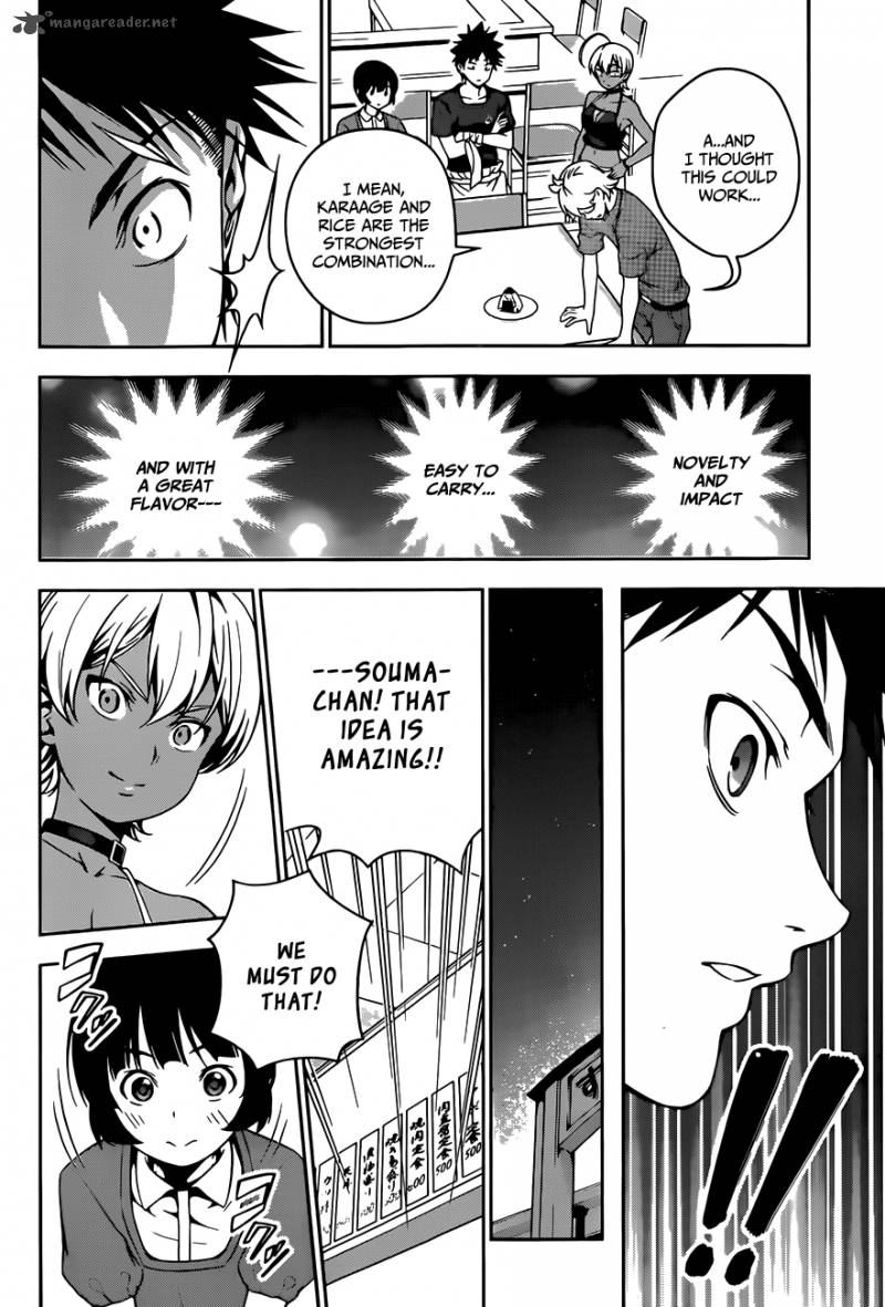 Shokugeki No Soma 37 17