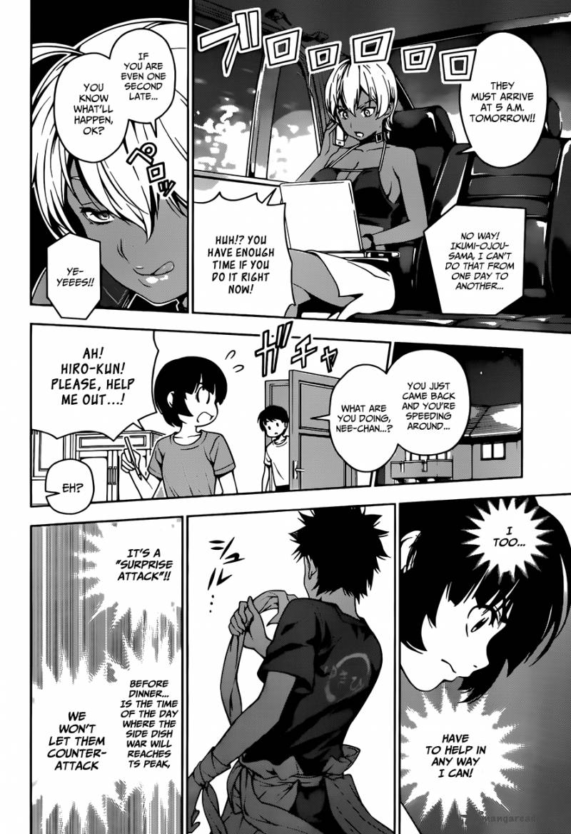 Shokugeki No Soma 37 19