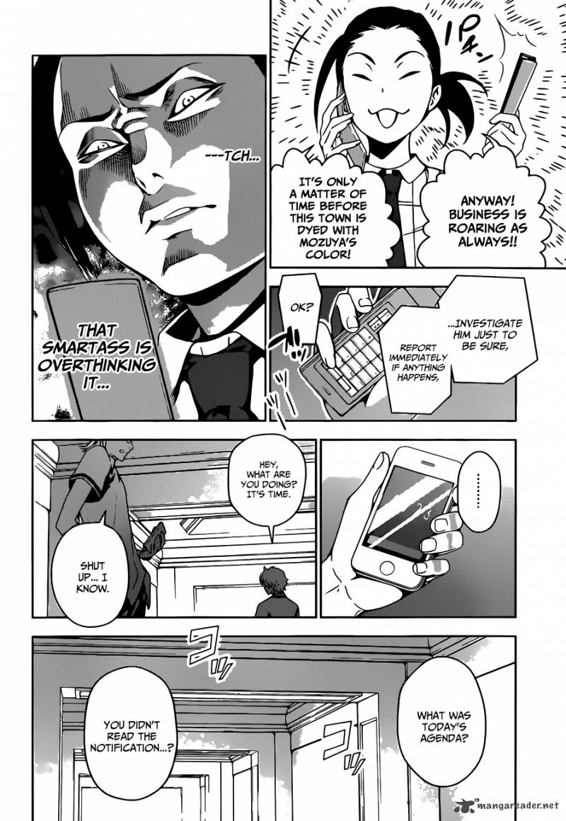 Shokugeki No Soma 37 21