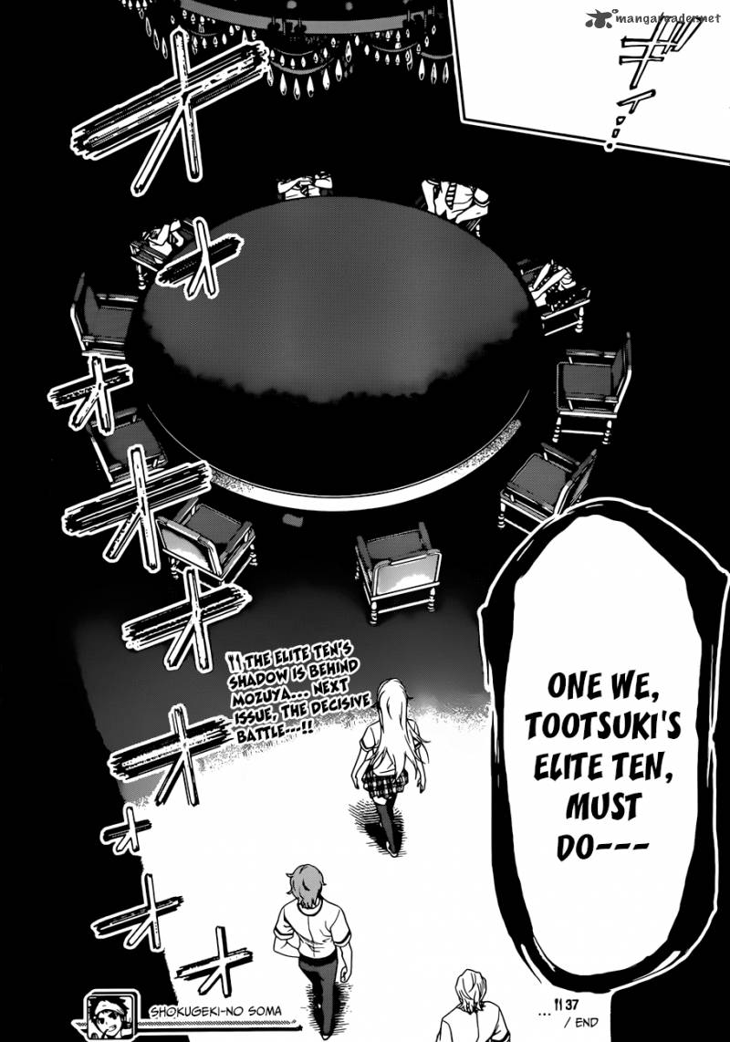 Shokugeki No Soma 37 24