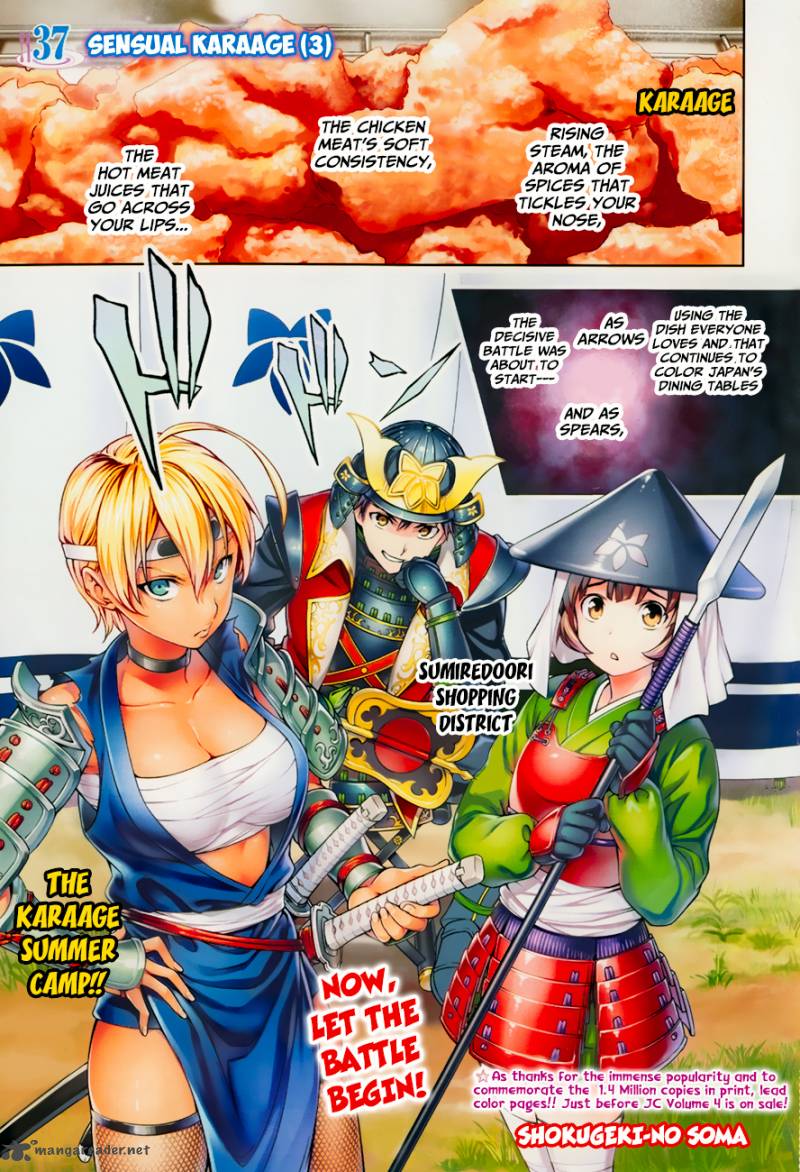Shokugeki No Soma 37 3