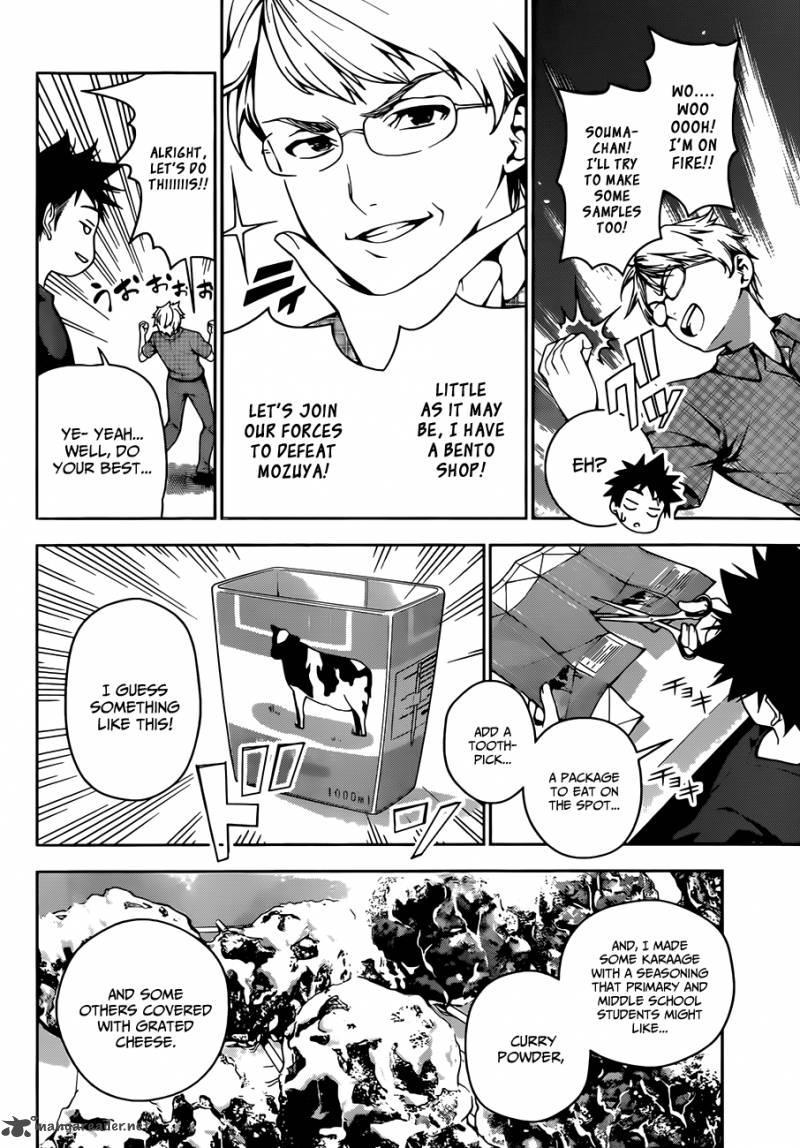 Shokugeki No Soma 37 9