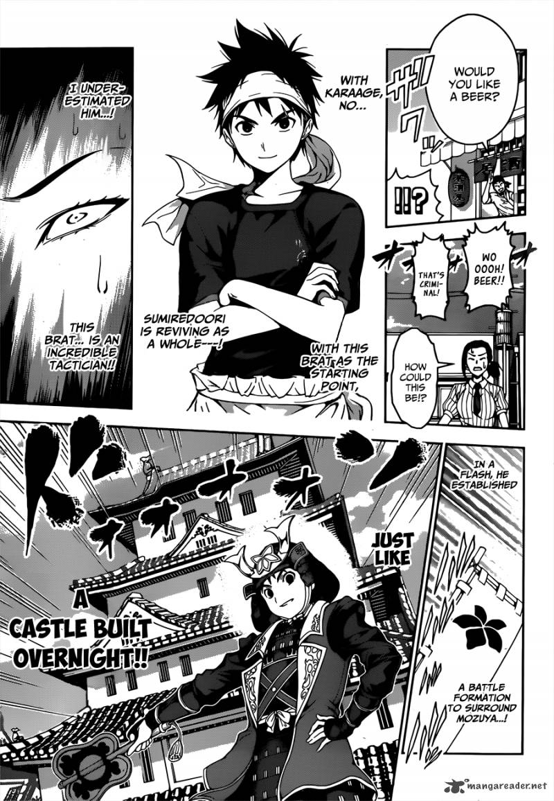 Shokugeki No Soma 38 12