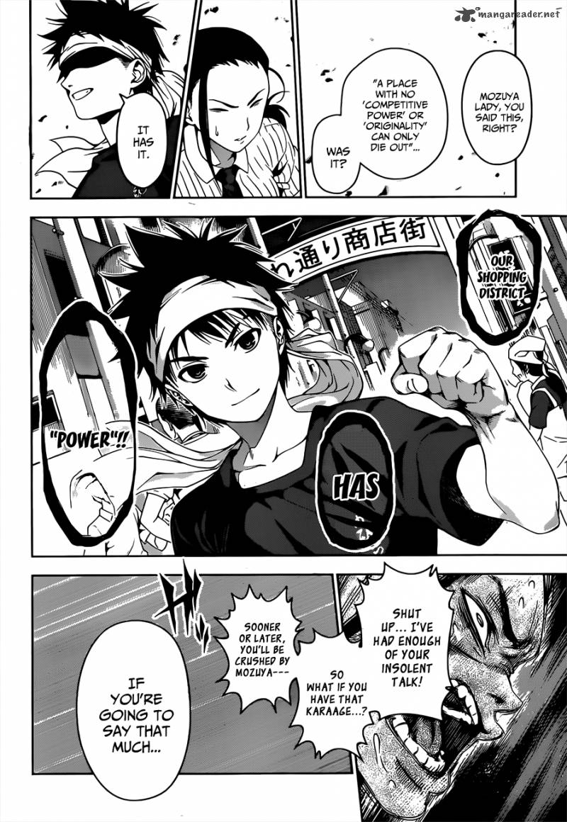 Shokugeki No Soma 38 13