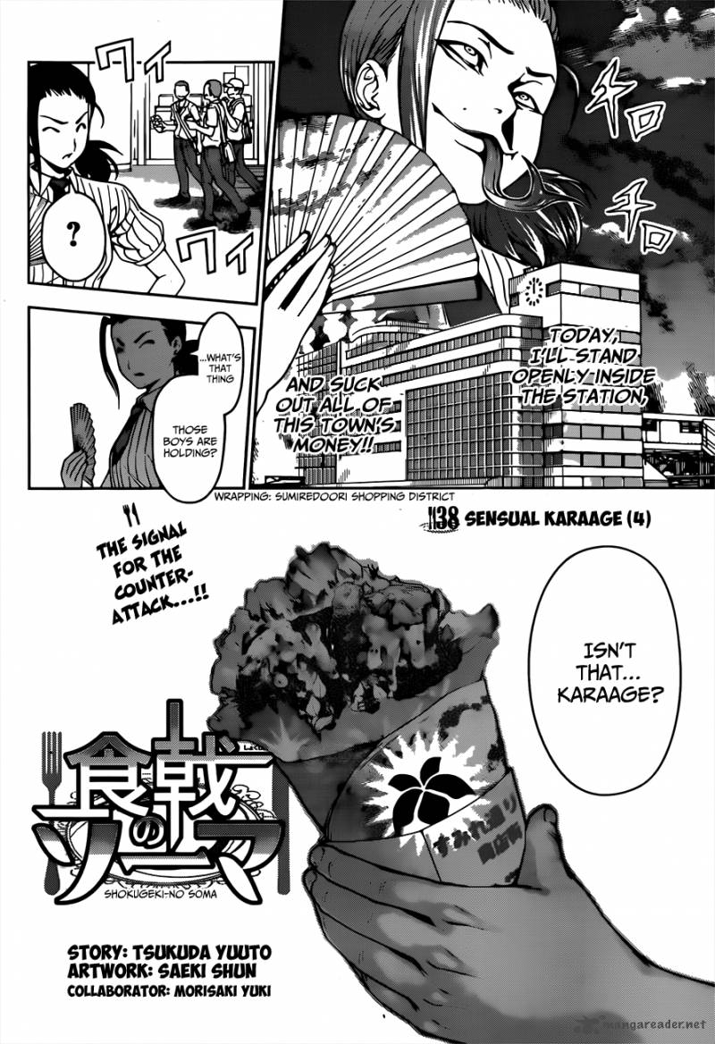 Shokugeki No Soma 38 3