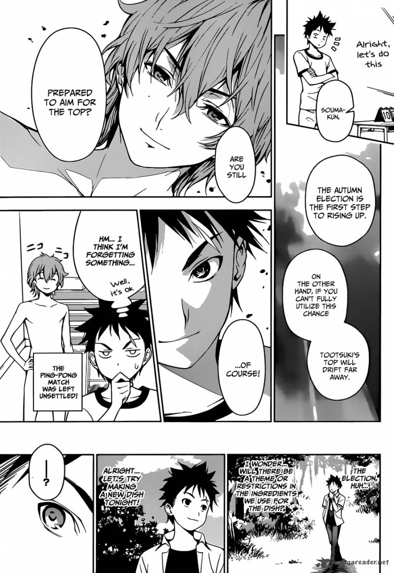 Shokugeki No Soma 39 14