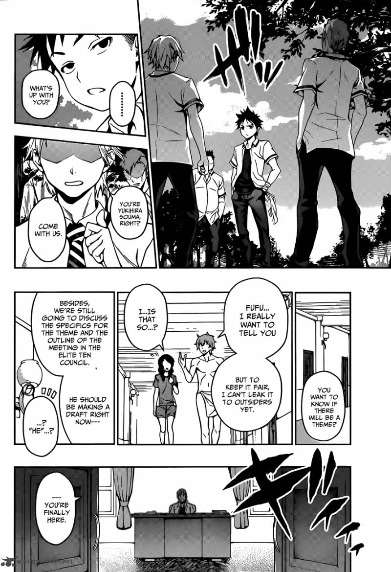 Shokugeki No Soma 39 15