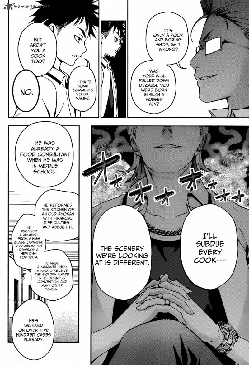 Shokugeki No Soma 39 17
