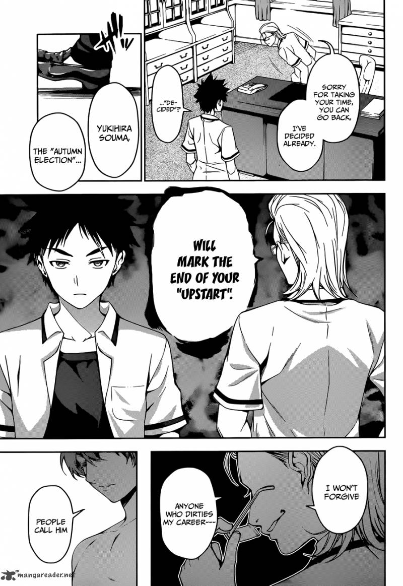 Shokugeki No Soma 39 18