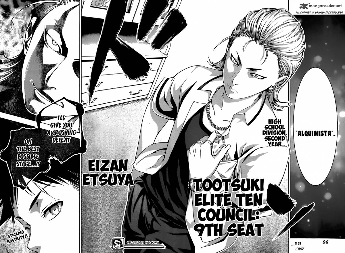 Shokugeki No Soma 39 19