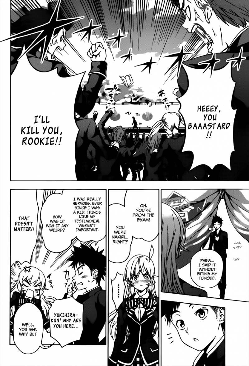 Shokugeki No Soma 4 13